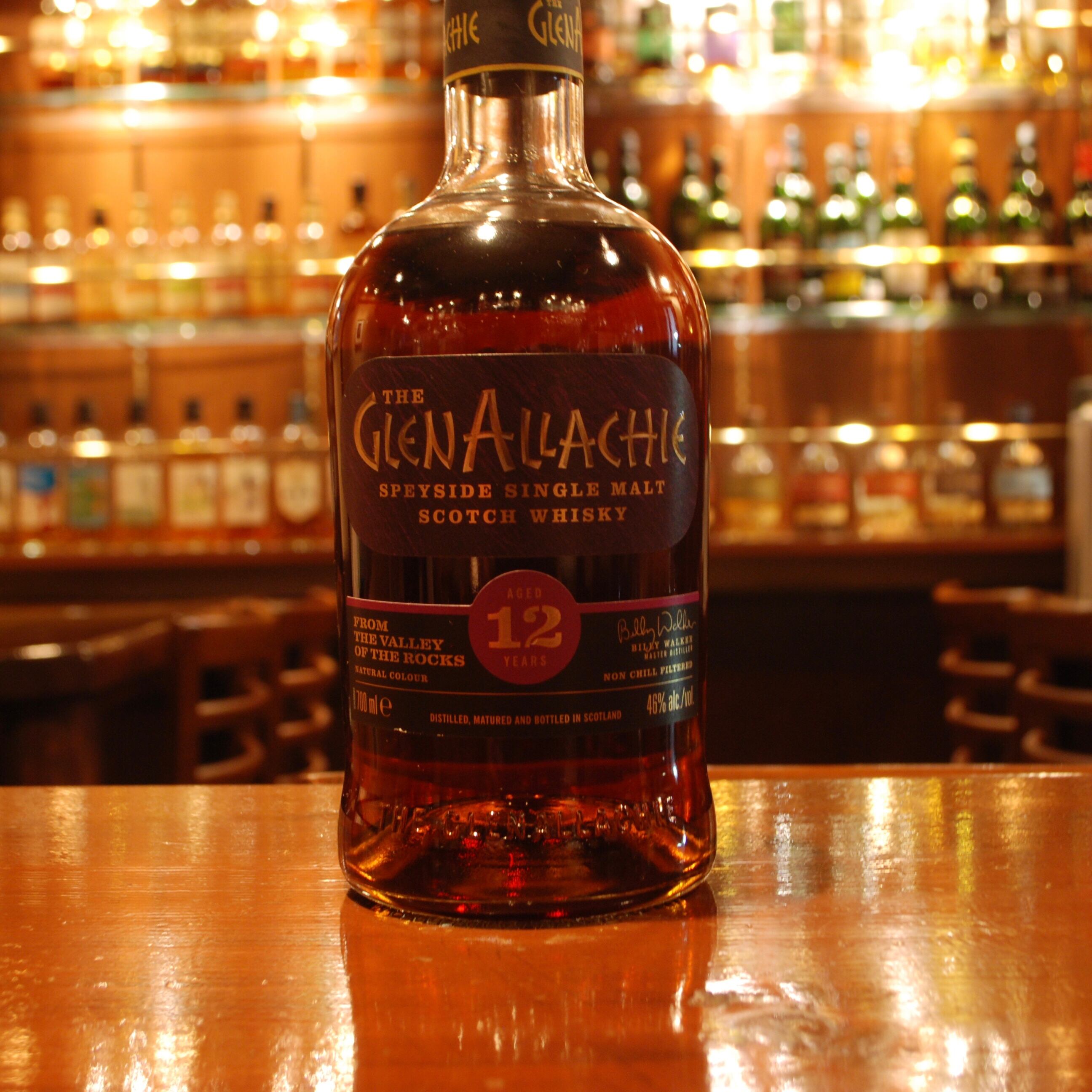 リンクウッド 9年 2010-2020 ミュージシェンヌ エイコーン 58.2