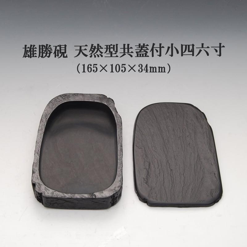 a617e3314a8c5404d46dd3b91b3ebe