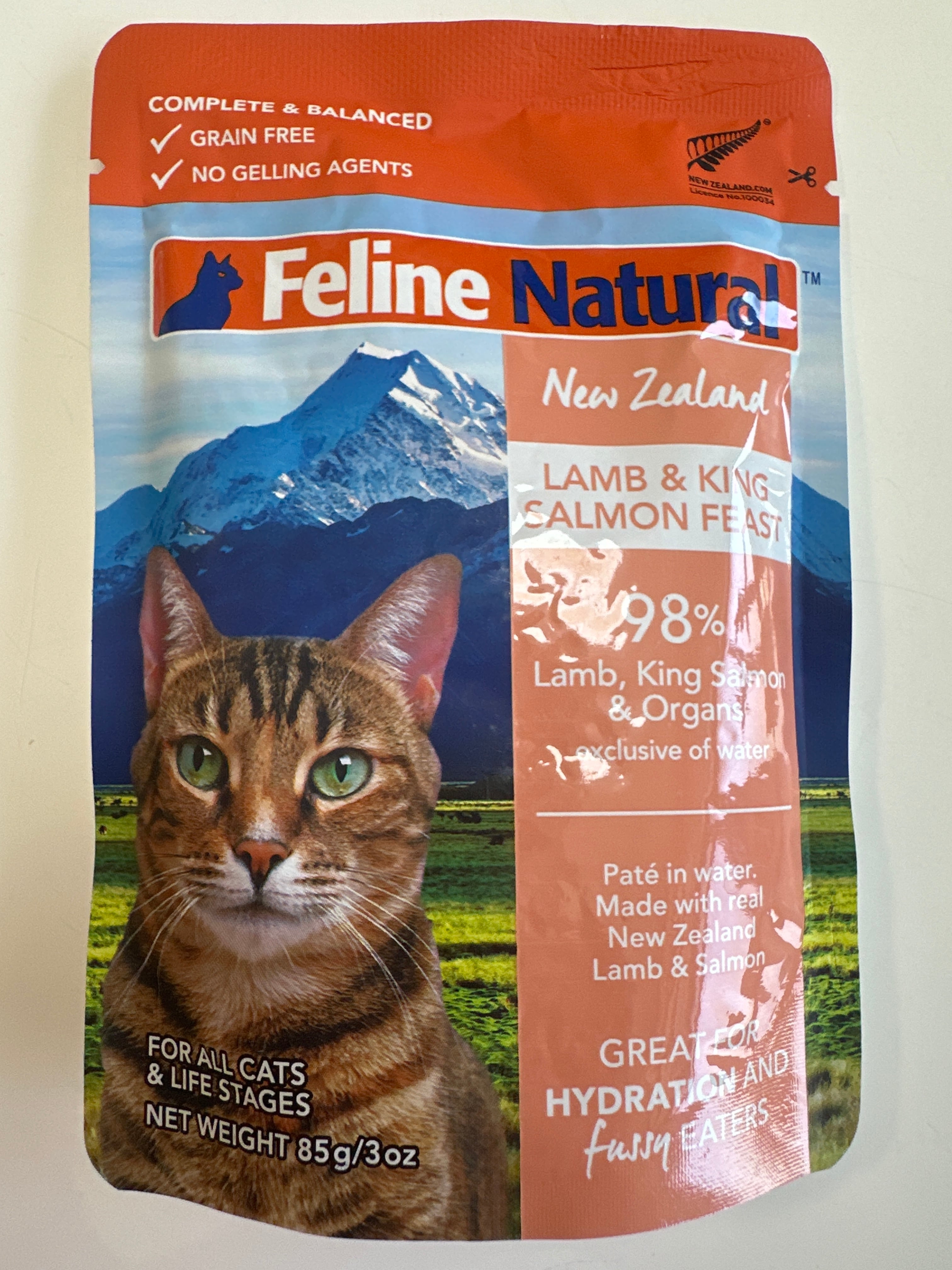 K9ナチュラル FLビーフフィースト 320g キャット 2個 【公式通販】