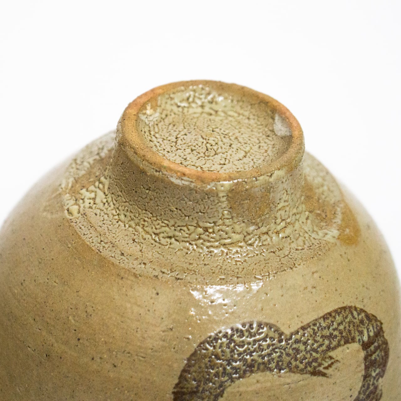 唐津焼 龍福寺窯 壺