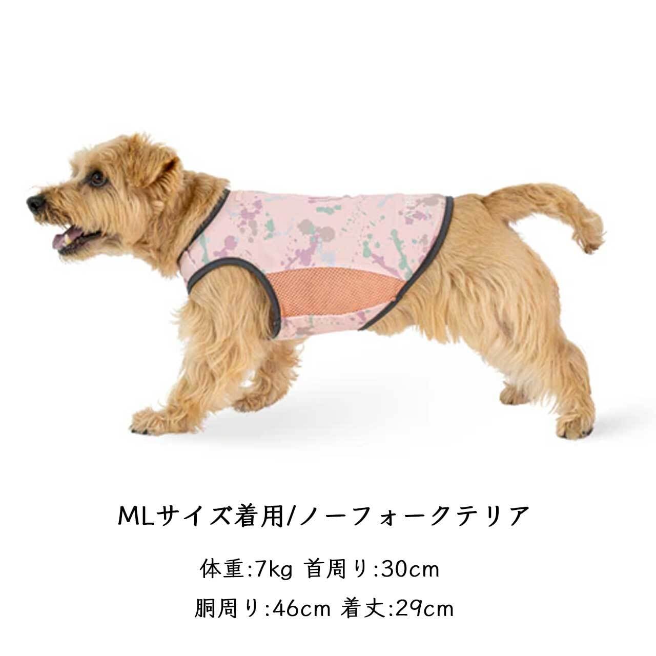 ALPHAICON [アルファアイコン] サマークーリングタンクトップ[25SCTK