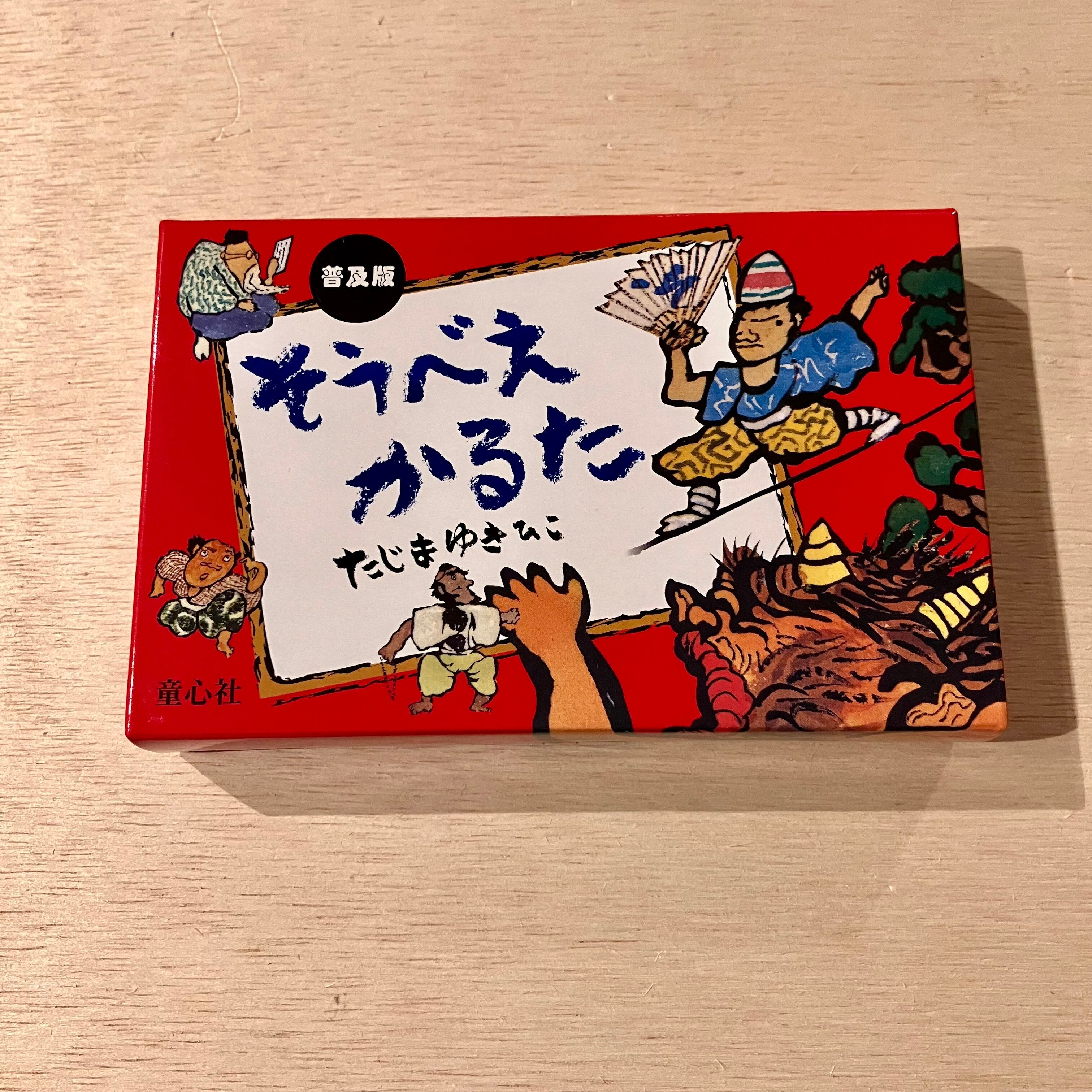 a8eb9c44dec94f12d1c768557641dc