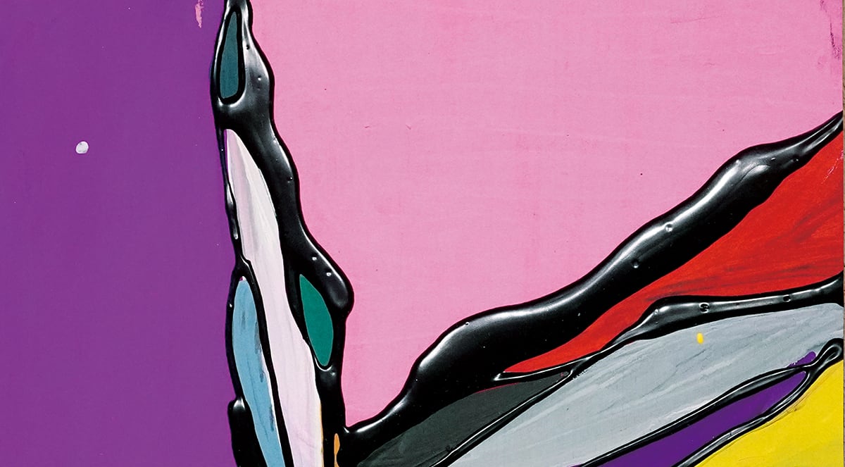 S3号】FLOWER（2020年11月1日） | ボンドアートストア｜冨永ボンドの