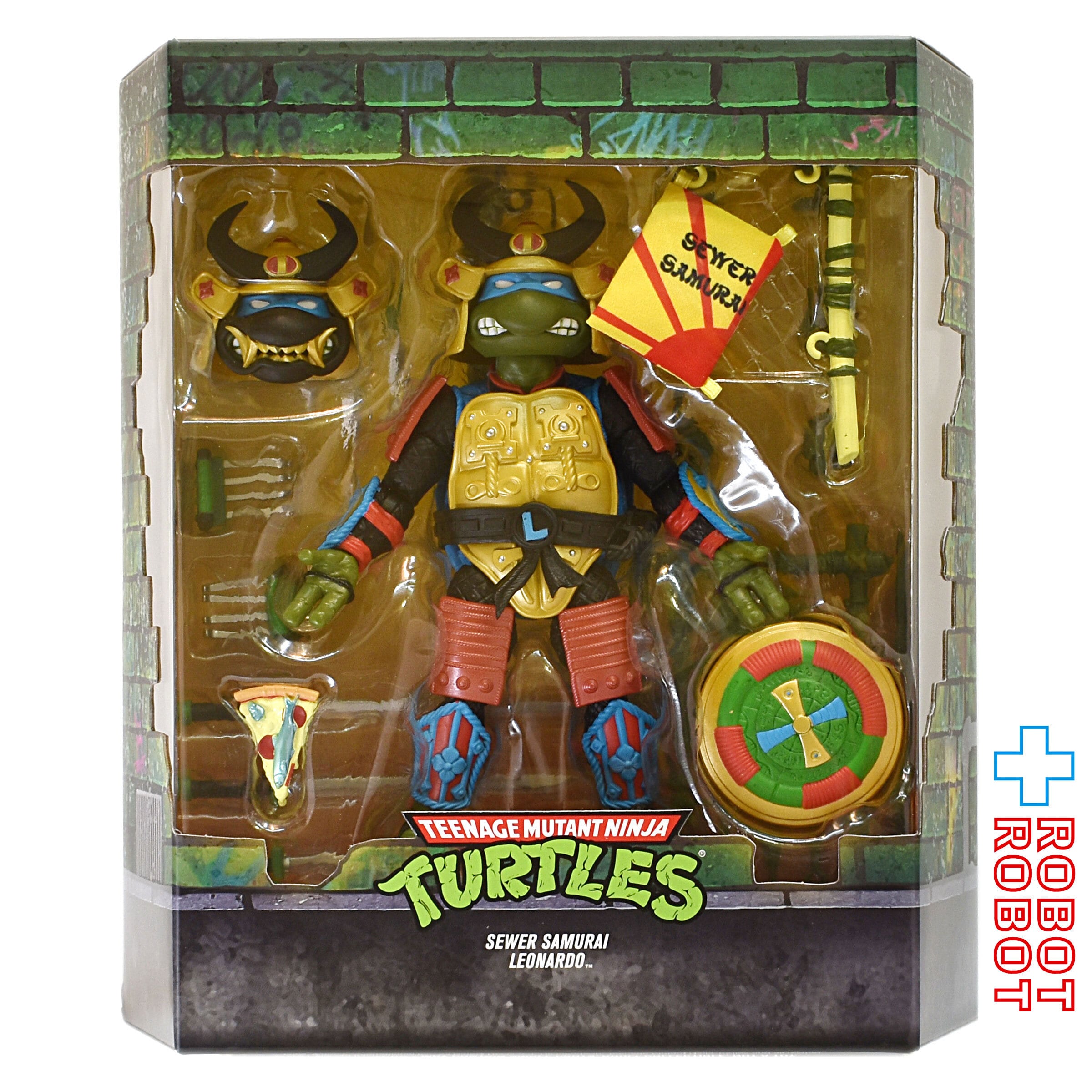 Amazon.co.jp: スーパー7 ミュータント・タートルズ アルティメット