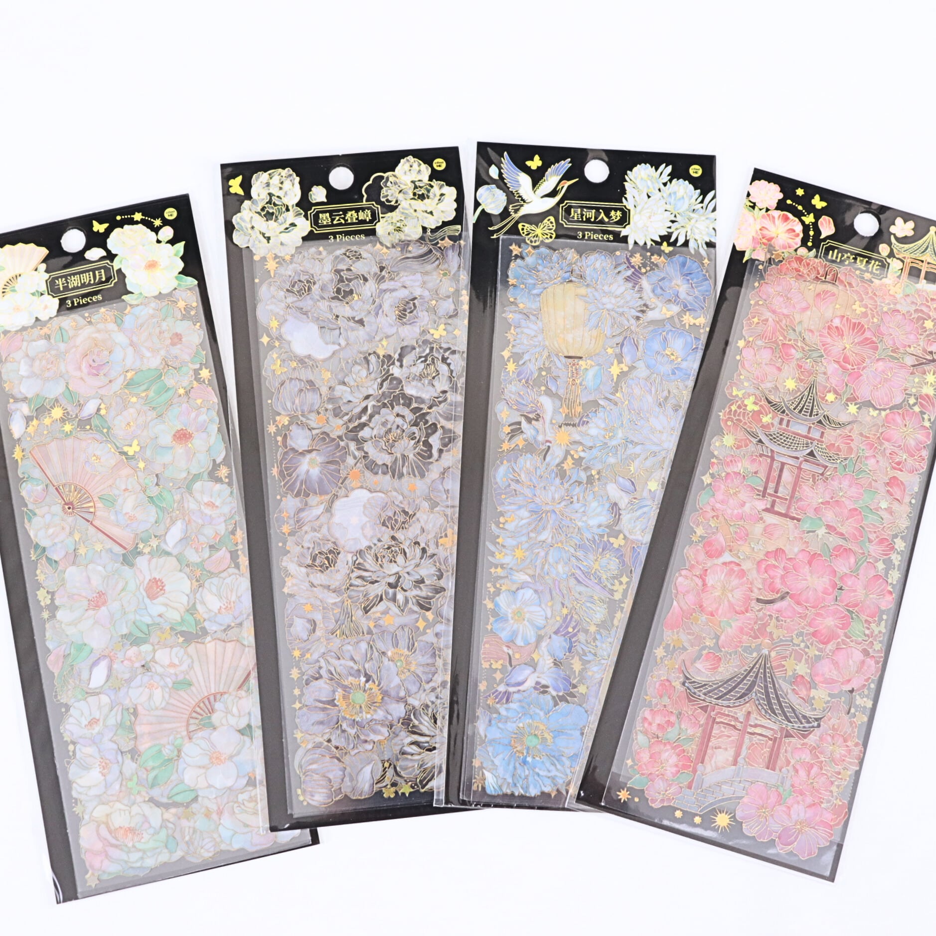 シール・デザインペーパー | リボンとパーツのお店 ISEKI オンライン