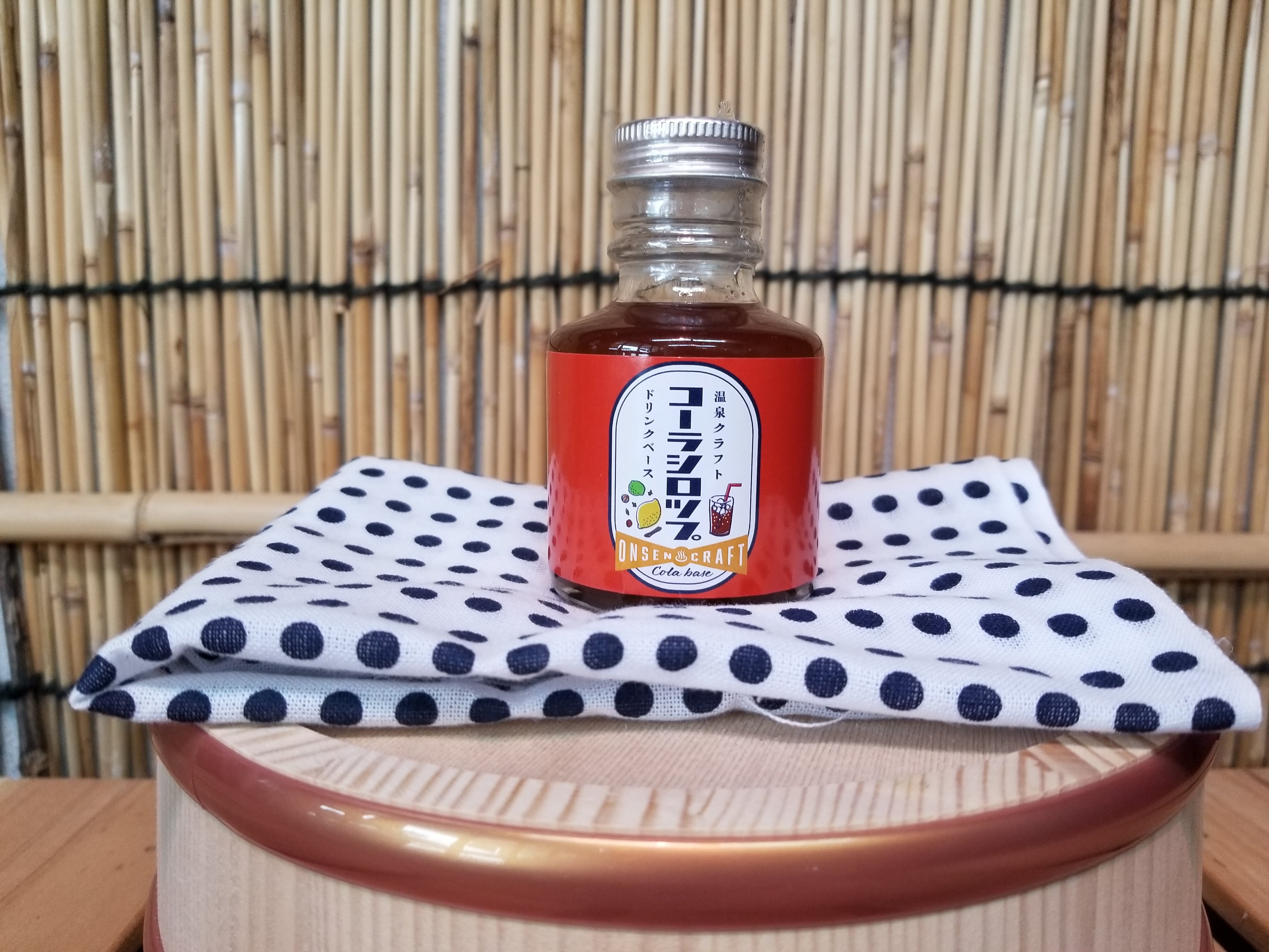 温泉クラフトコーラシロップ | 福島温泉みやげ 佐藤物産館