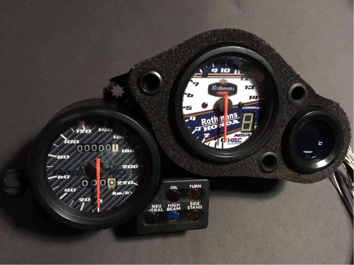 ワンオフ!NSR250R(MC21)スペシャルメーター製作します | hyg design