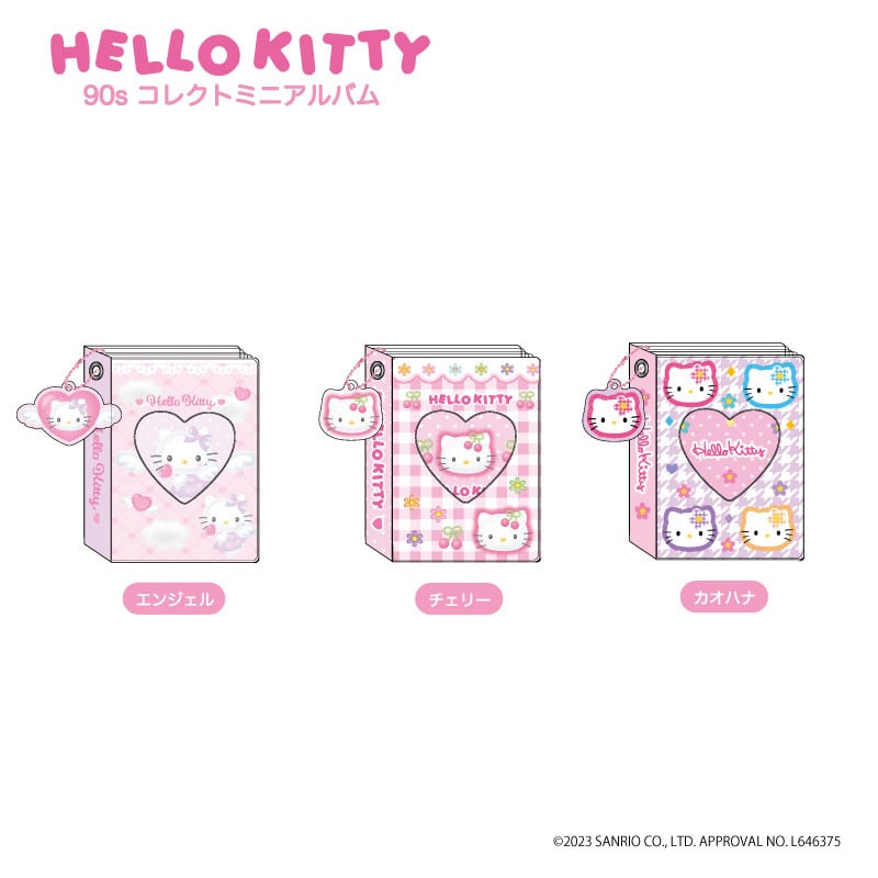 ハローキティ 90s コレクトミニアルバム nic_kt10-01_03 ハローキティ