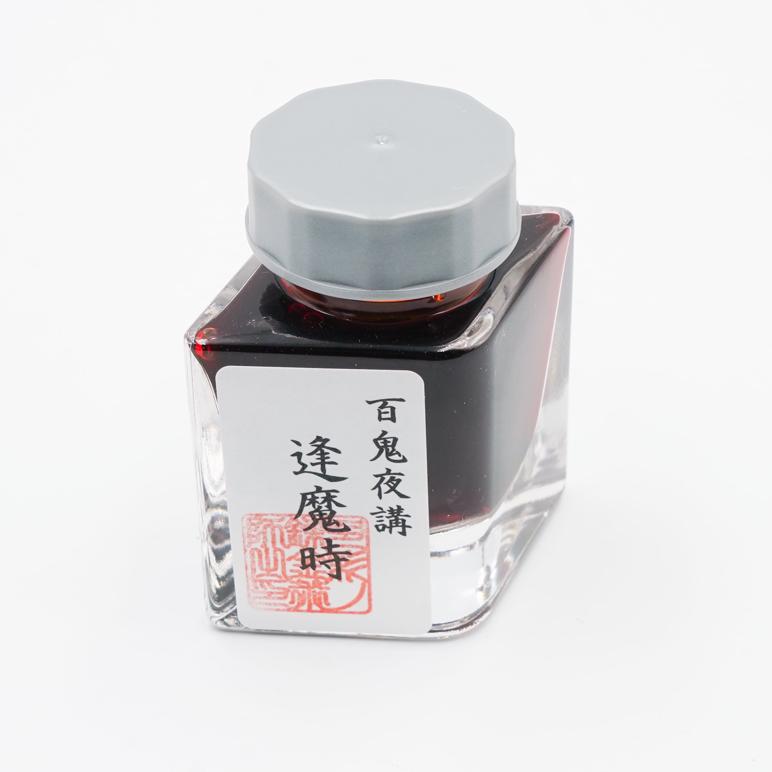 能面 黒式尉 深野陽舟 作 陽柳会会員 箱書きあり 翁面 能面 黒式尉