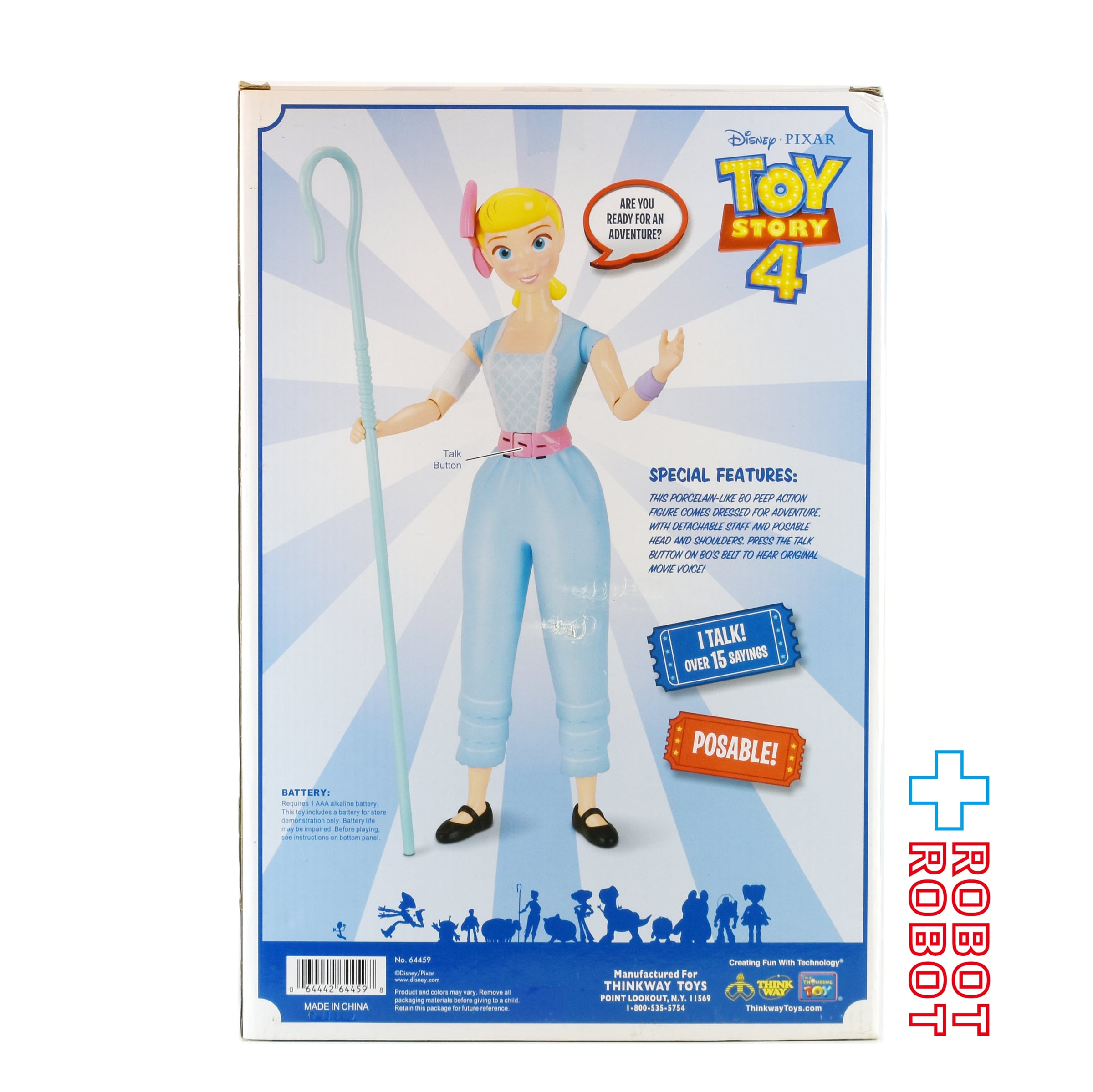 シンクウェイ社 トイ・ストーリー4 ボー・ピープ トーキングアクション