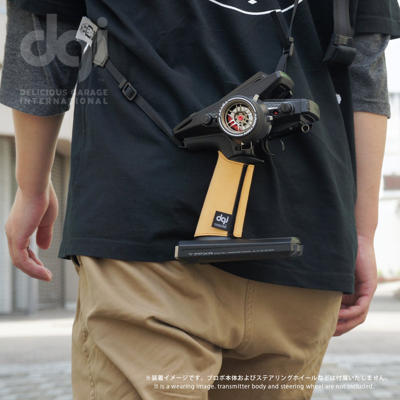 FUTABA フタバ 7PX 7PXR 10PX用 本革グリップ | Pay ID