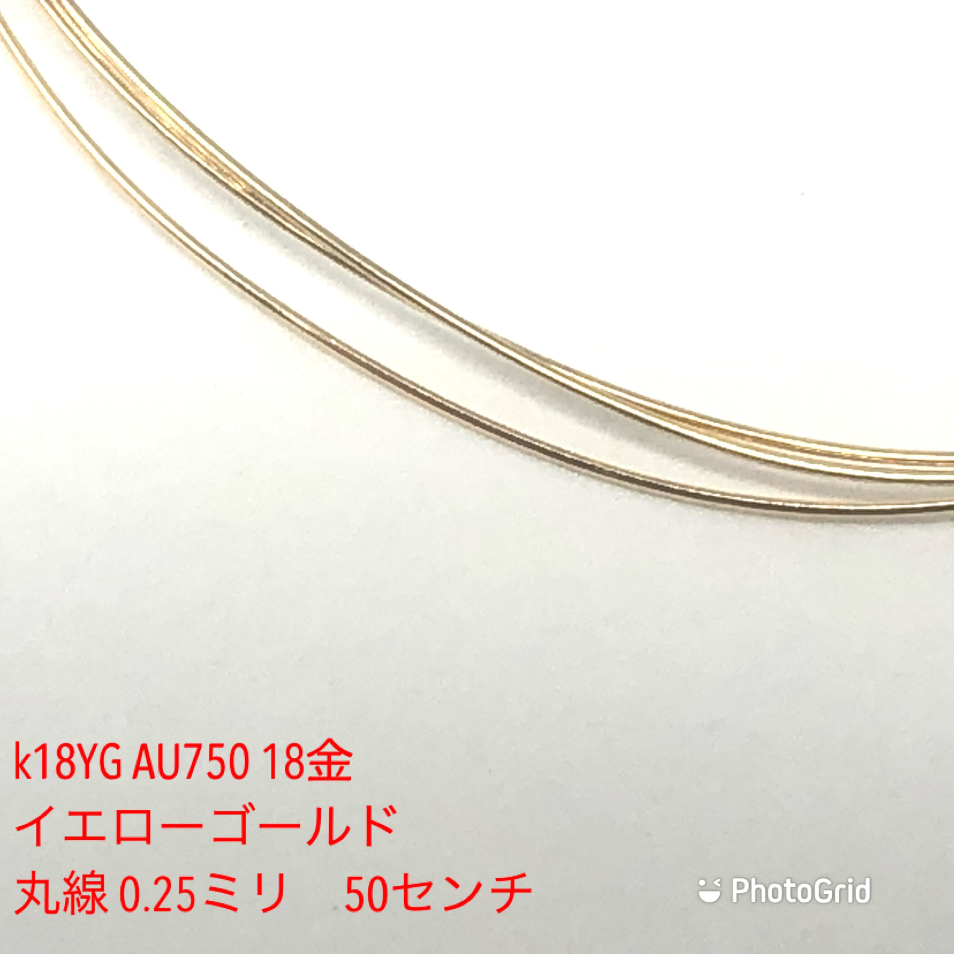 K18YG AU750 18金製 バチカン 高品質 LLサイズ - 最大級サイズ K18YG