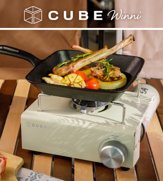 キューブ ウィニー KGR-1503WI ガスレンジ(KOVEA) | outdoor.beans