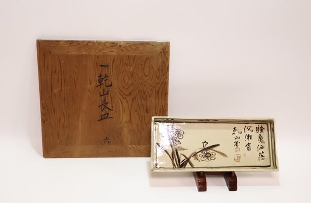 尾形乾山造 絵変わり長皿 6客 | 賢祥堂 うつわ店