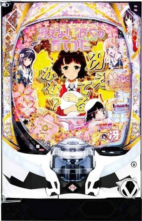 スマパチ eRe:ゼロから始める異世界生活season2M13 大都技研ぱちんこ