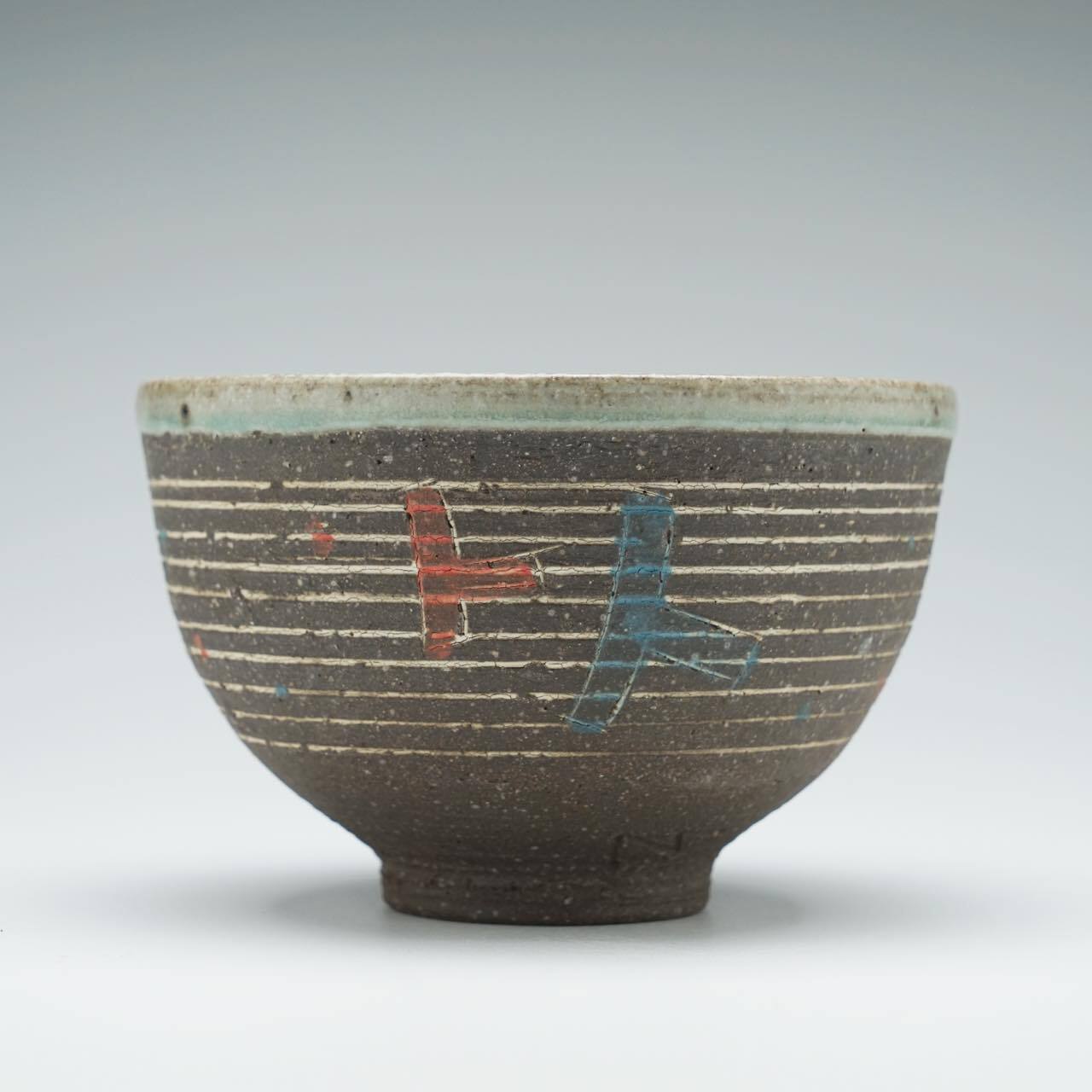 抹茶茶碗（旧・御題茶碗「人」） 安藤敏彦作 | 加藤兆之助商店