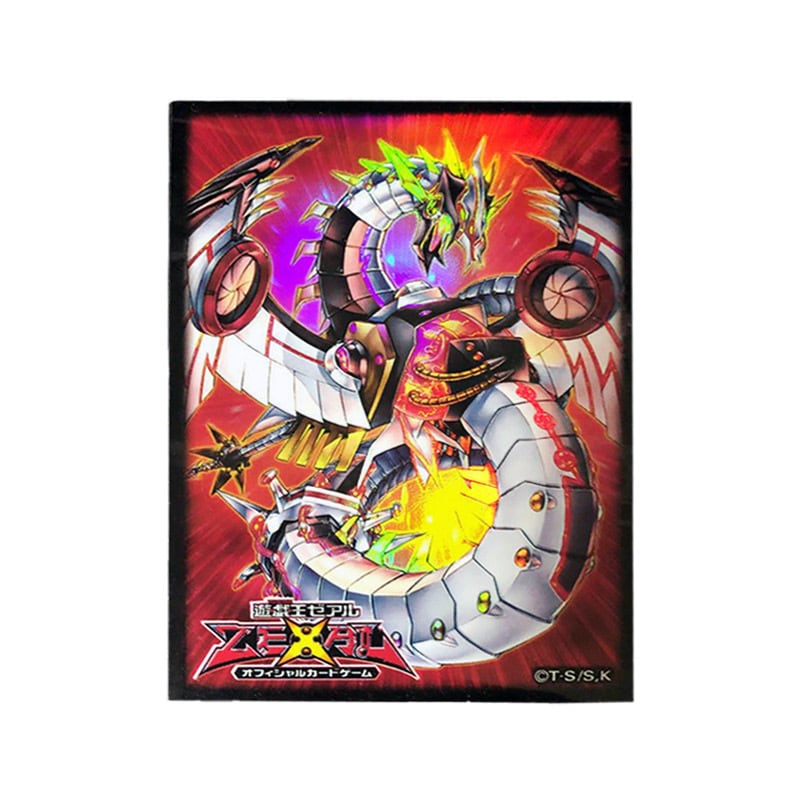 ビギニングドラゴン スリーブ カードプロテクト 旧公式 スリーブ『[DX