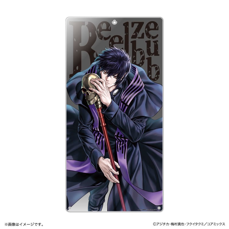 終末のワルキューレ 始皇帝 ビッグサイズイラストカード 特典 終末の