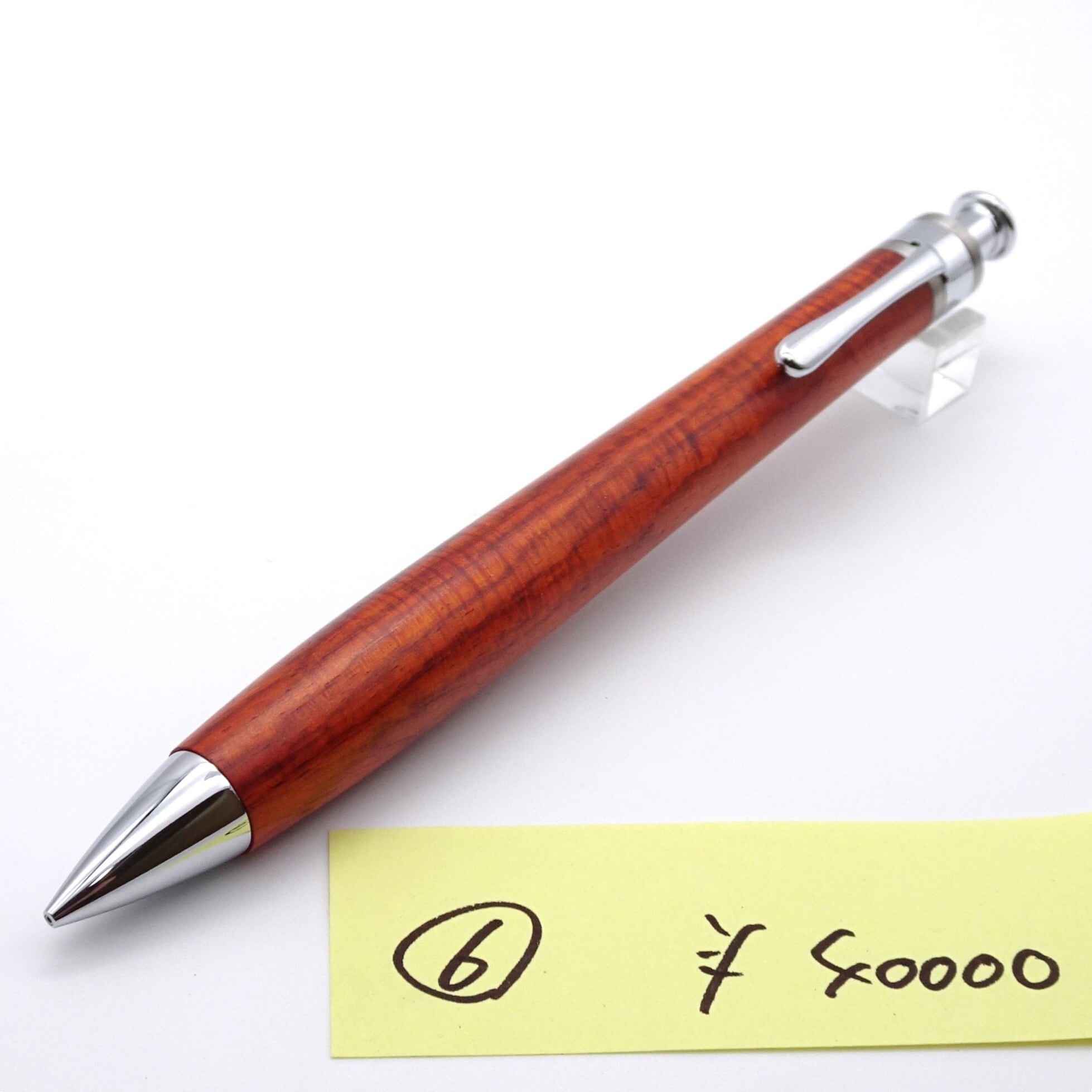 工房楔 ホンジュラスローズウッド シャーペン0.5mm 工房楔 ペンシル楔