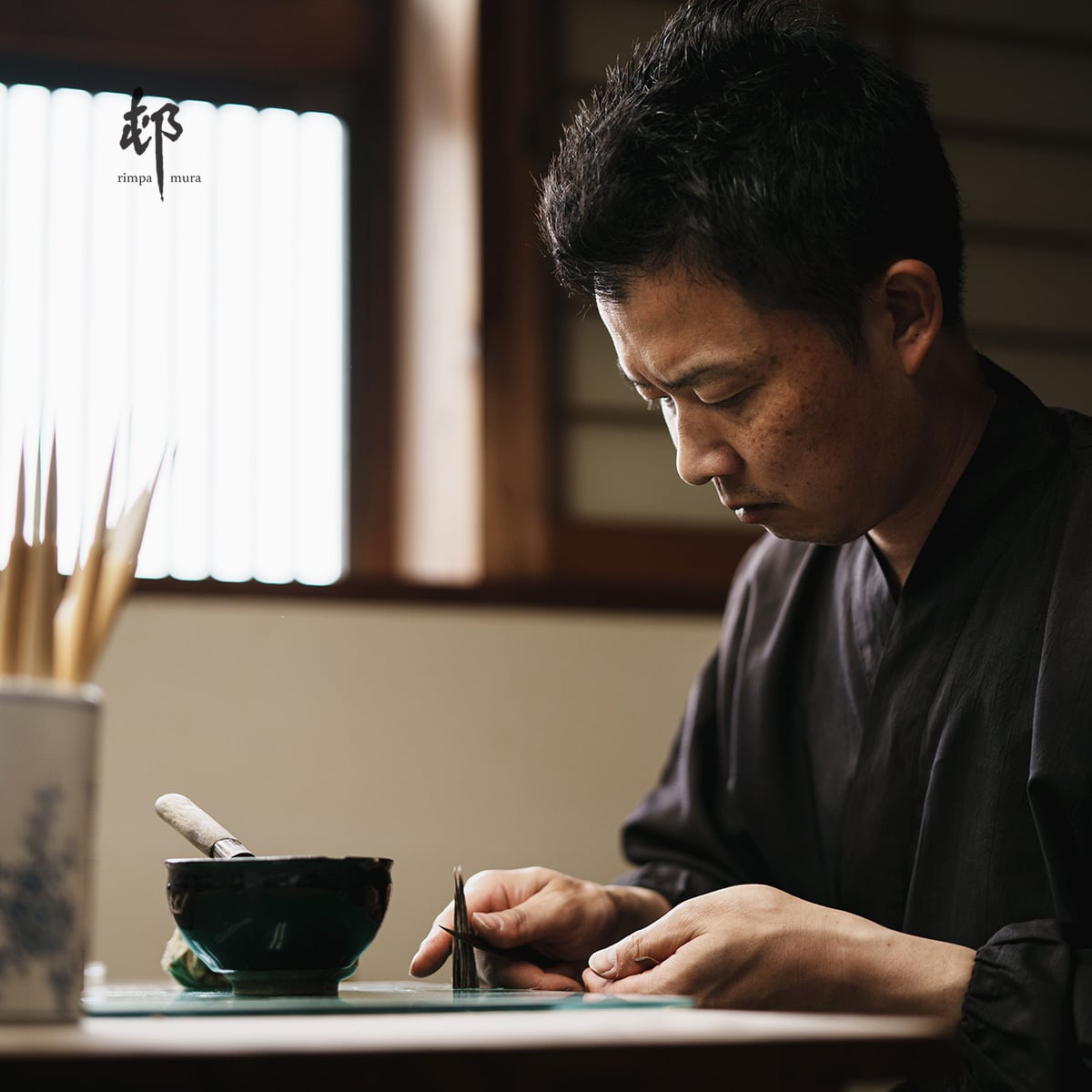 創業400年 攀桂堂】仮名臨書（寸松庵色紙・高野切・本阿弥切）＆仮名筆