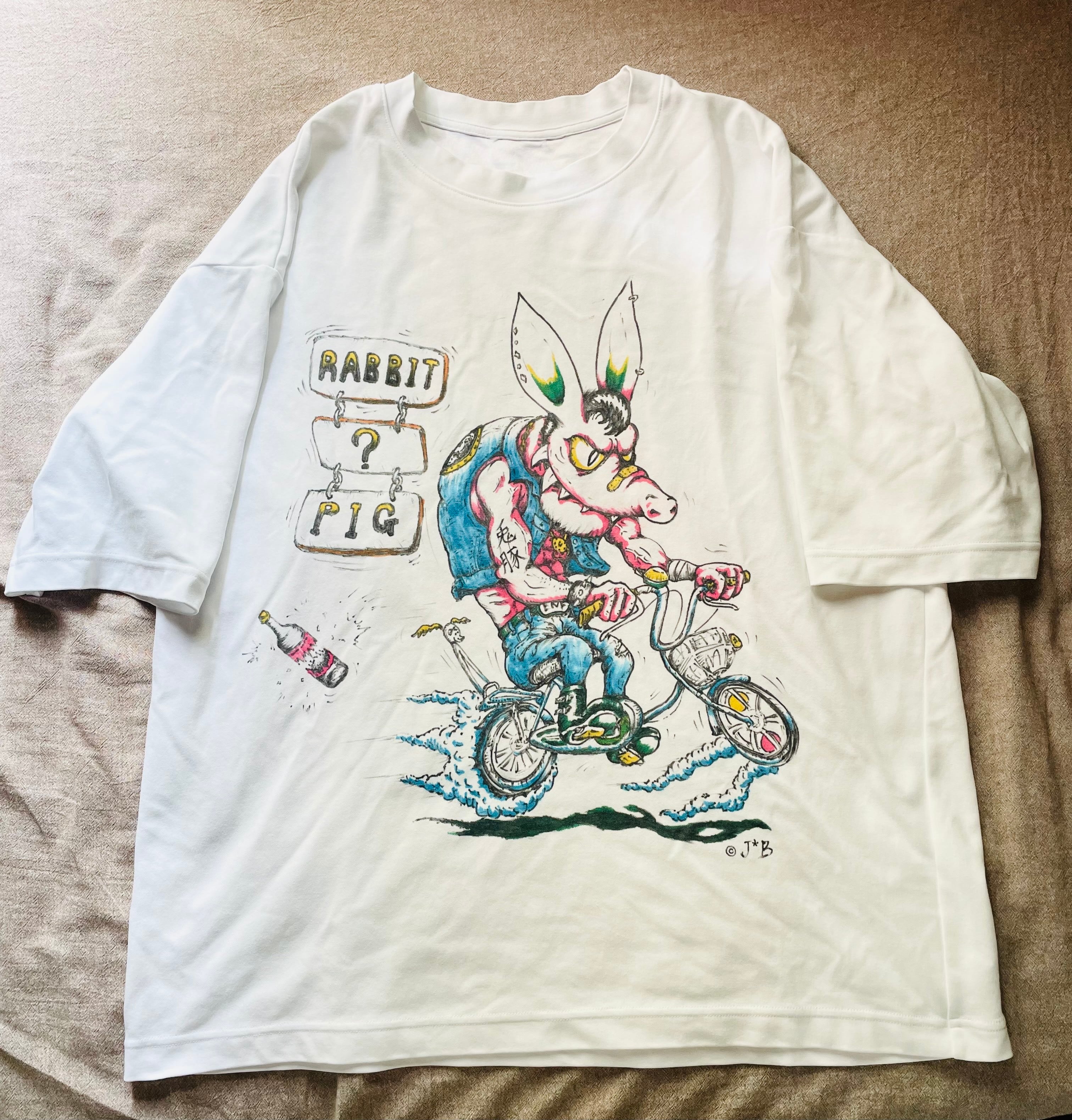 b292e2690e2a09a1972575d0126f66