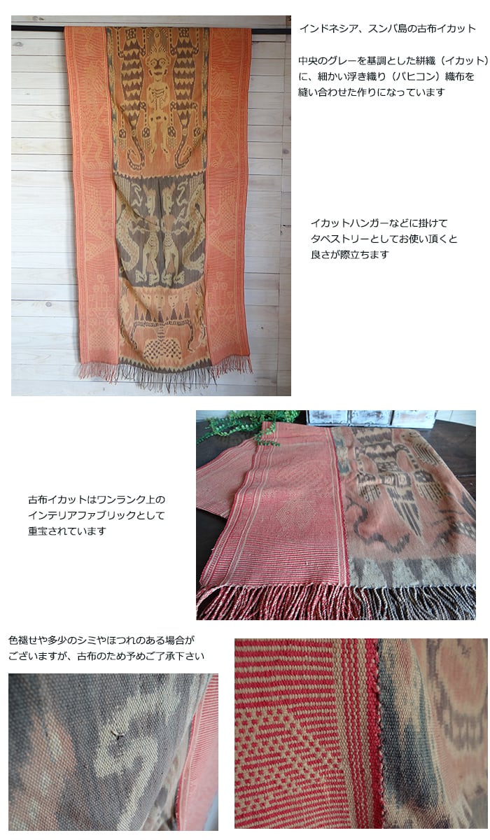 中国美術 青磁 鹿福紋 皿 φ19.5cm(K-A827) 中国美術 青磁 鹿福紋 皿