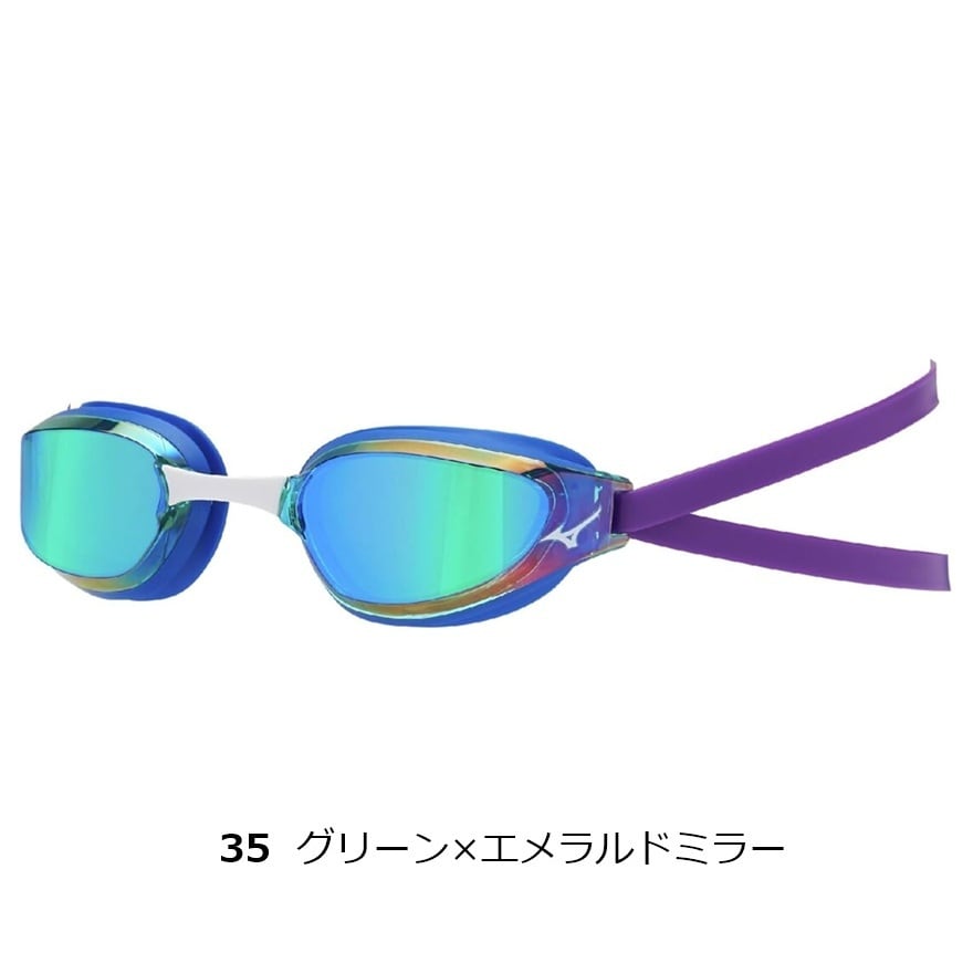 MIZUNO GX・SONIC EYE G N3JED031 ミズノ 2026春夏 限定カラー ミラー