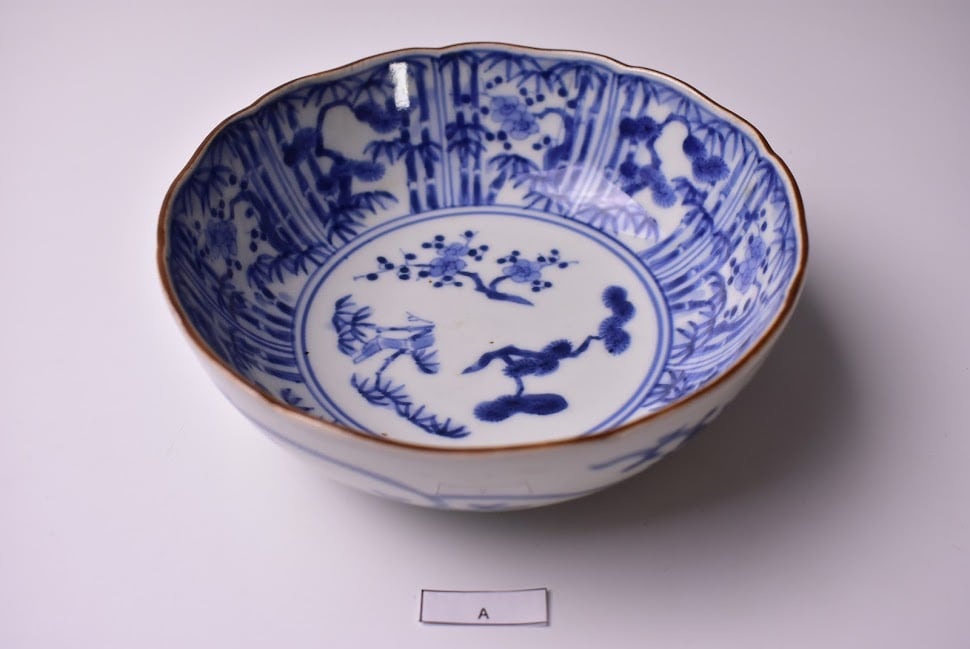 古伊万里 金襴手 松竹梅 膾皿 15客 古伊万里 金襴手 松竹梅 膾皿 15客