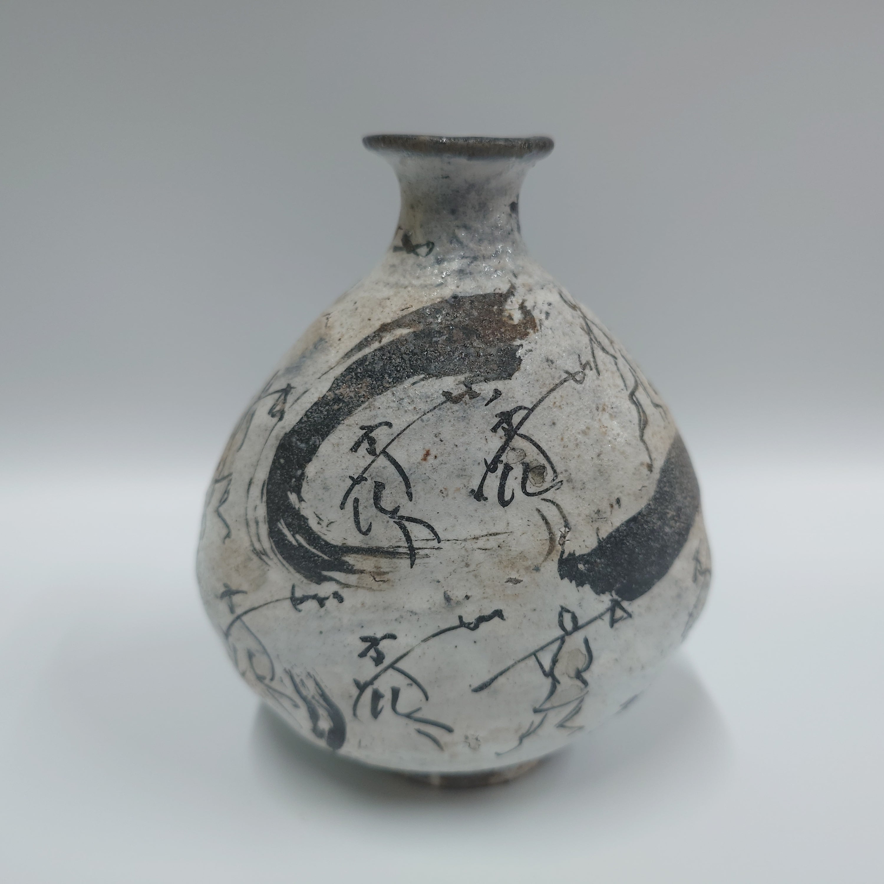 ギャラリー 土の器