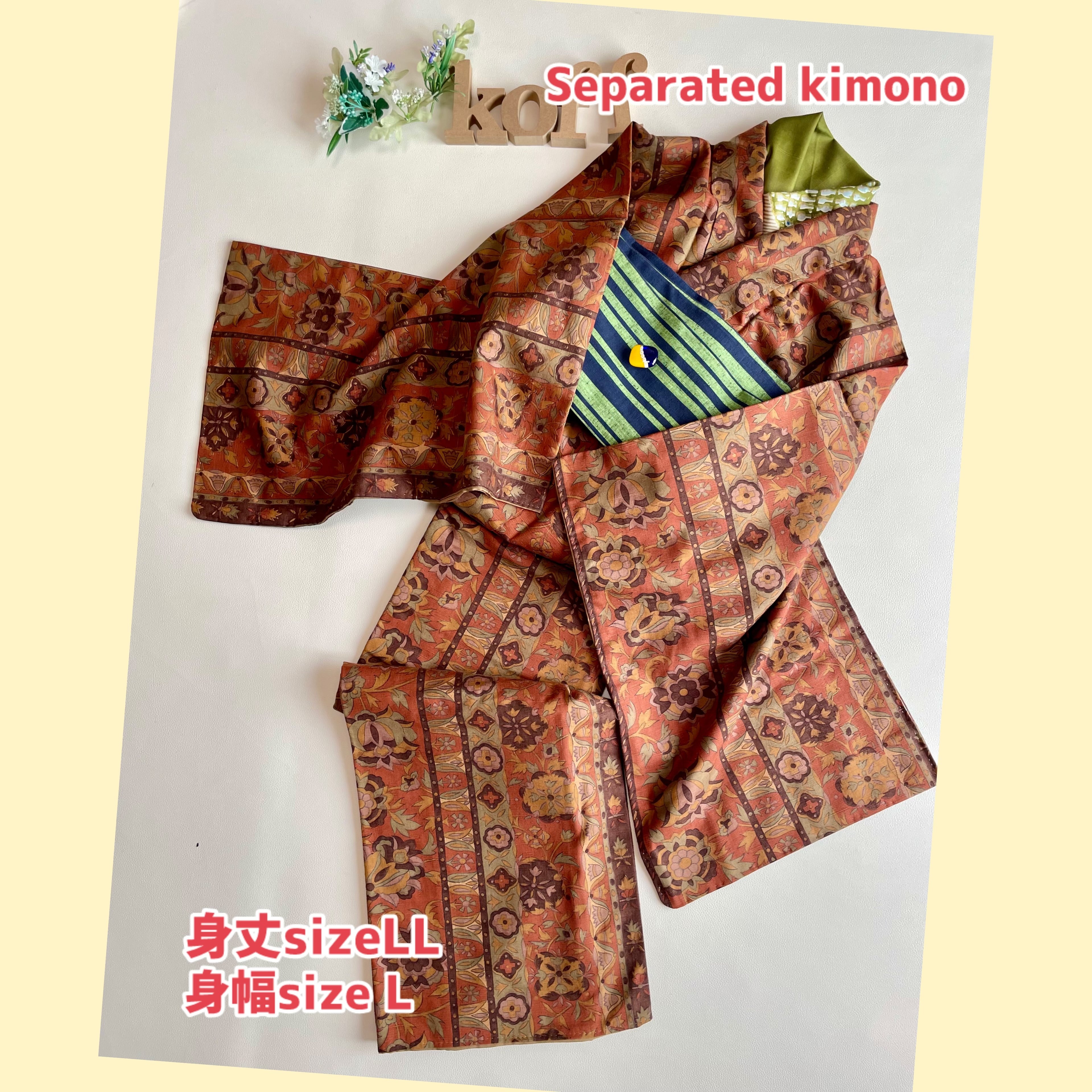 着物】【つむぎ】グリーン地 片変わり 更紗柄 うす縞 紬 No.47 着物