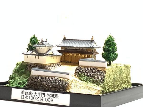 日本の名城ミニチュアコレクション 8体セット 日本の名城ミニチュア