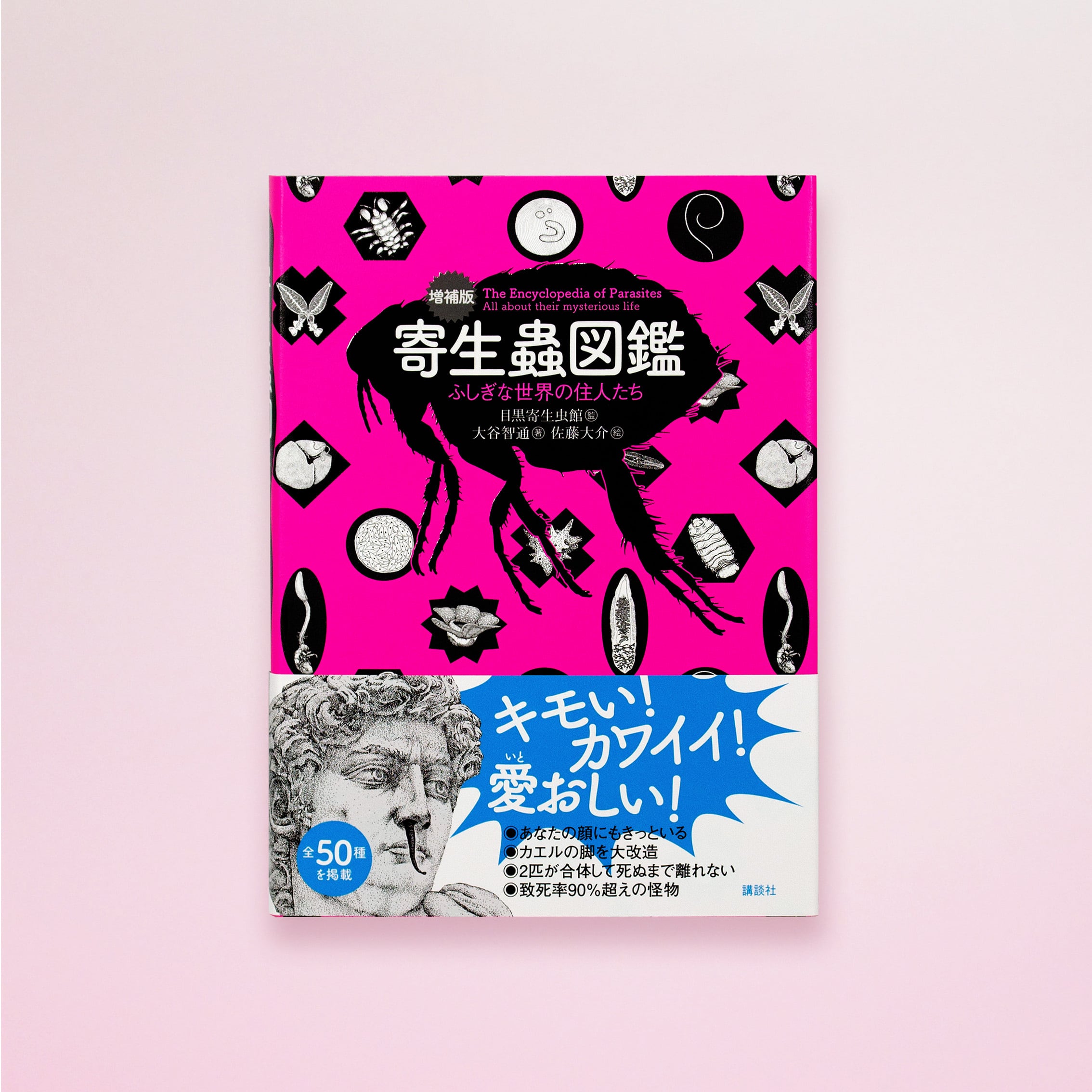 b6c597c12dfc6bdee10fbcb4d14add