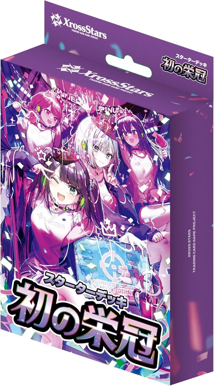 Xross Stars ブースターパック第1弾 Luminous Daybreak | DDshop