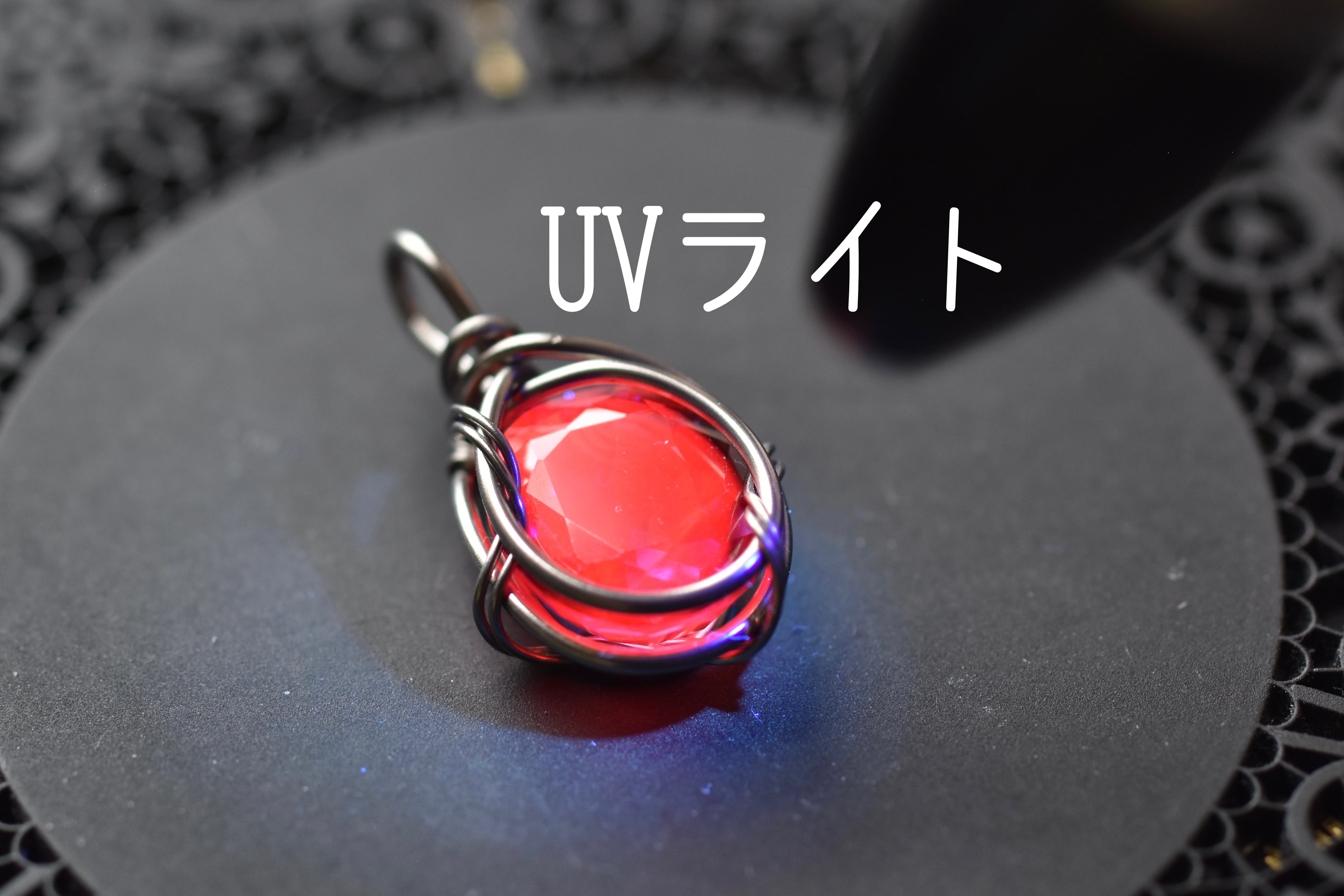 合成サファイア＊ルース/1個＊ルースケース入り | pure＊wire