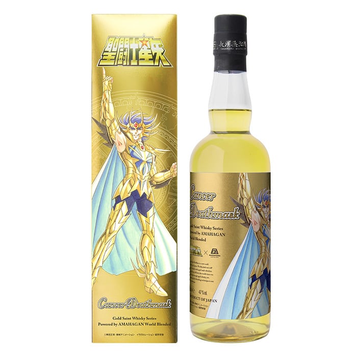 聖闘士星矢】ゴールドセイントウイスキーシリーズ「第8弾」 | 名畑