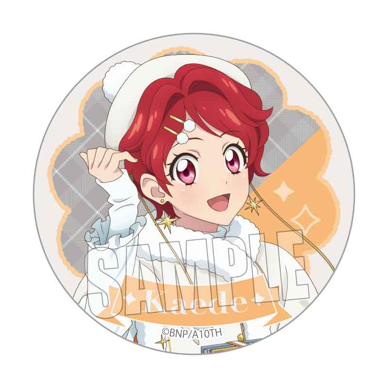 アイカツ! 10th STORY ~未来へのSTARWAY~ トレーディング缶バッジ