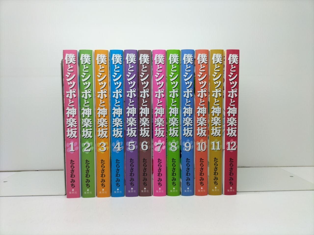 ペリリュー 〜楽園のゲルニカ〜 全11巻セット ペリリュー 楽園の