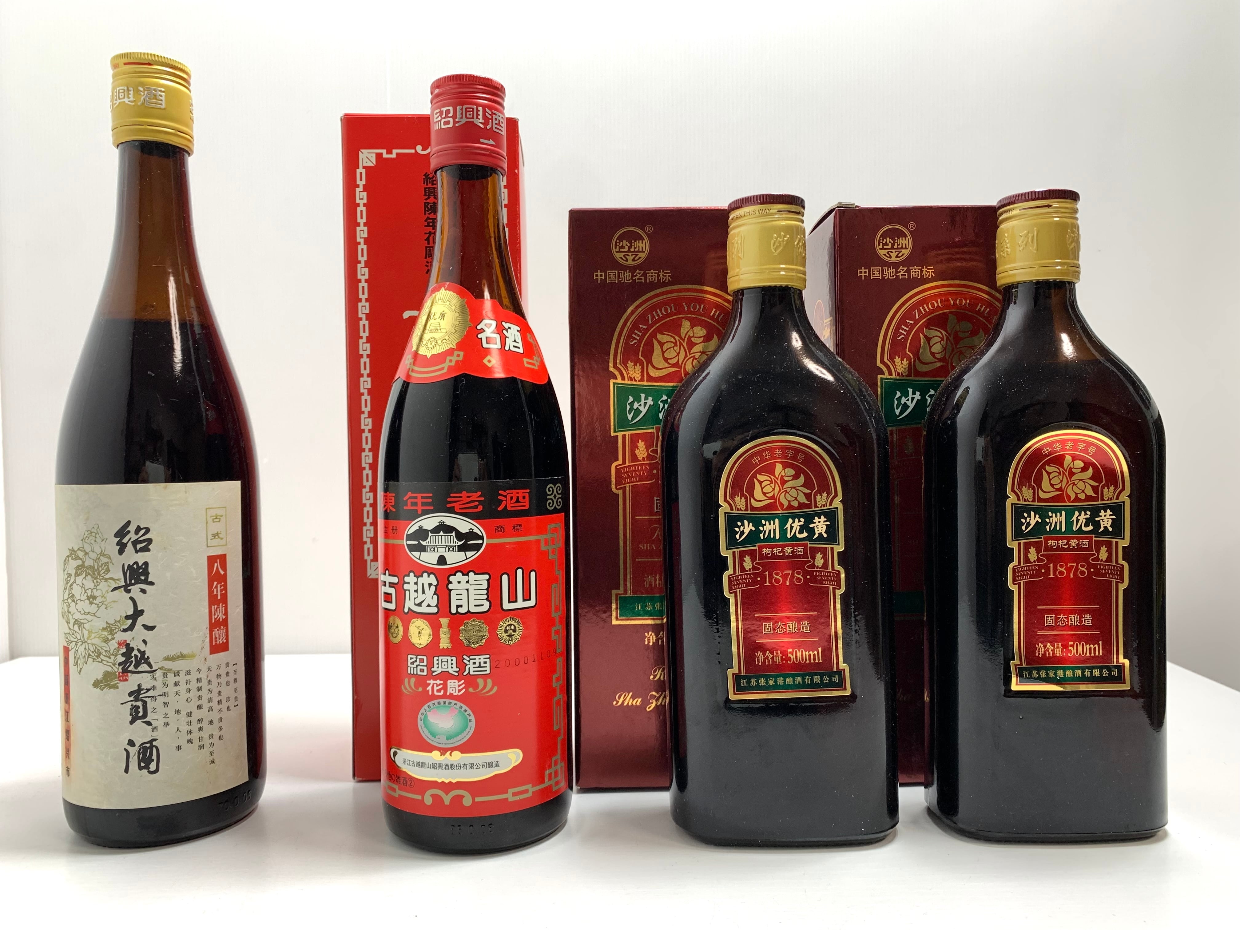 中国 成化年製 五彩花草文 酒盃 時代箱 V 3625 中国 成化