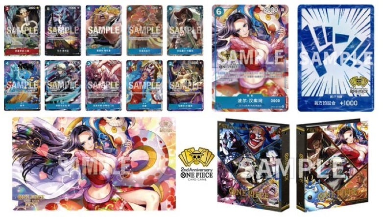 資源の浪費/Squandered Resources 中国語版 2枚セット 資源の浪費