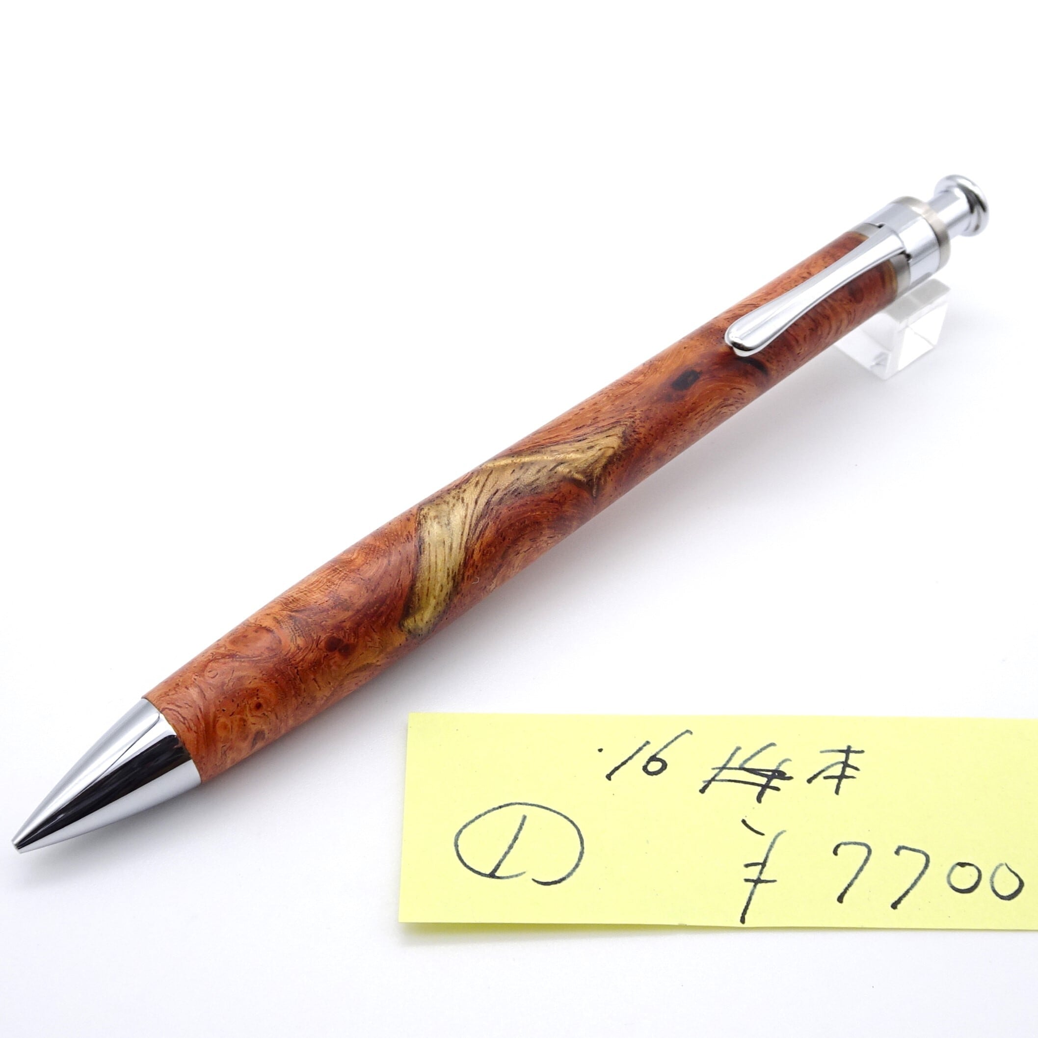 野原工芸 紅紫檀 シャープペン 旧型 人気