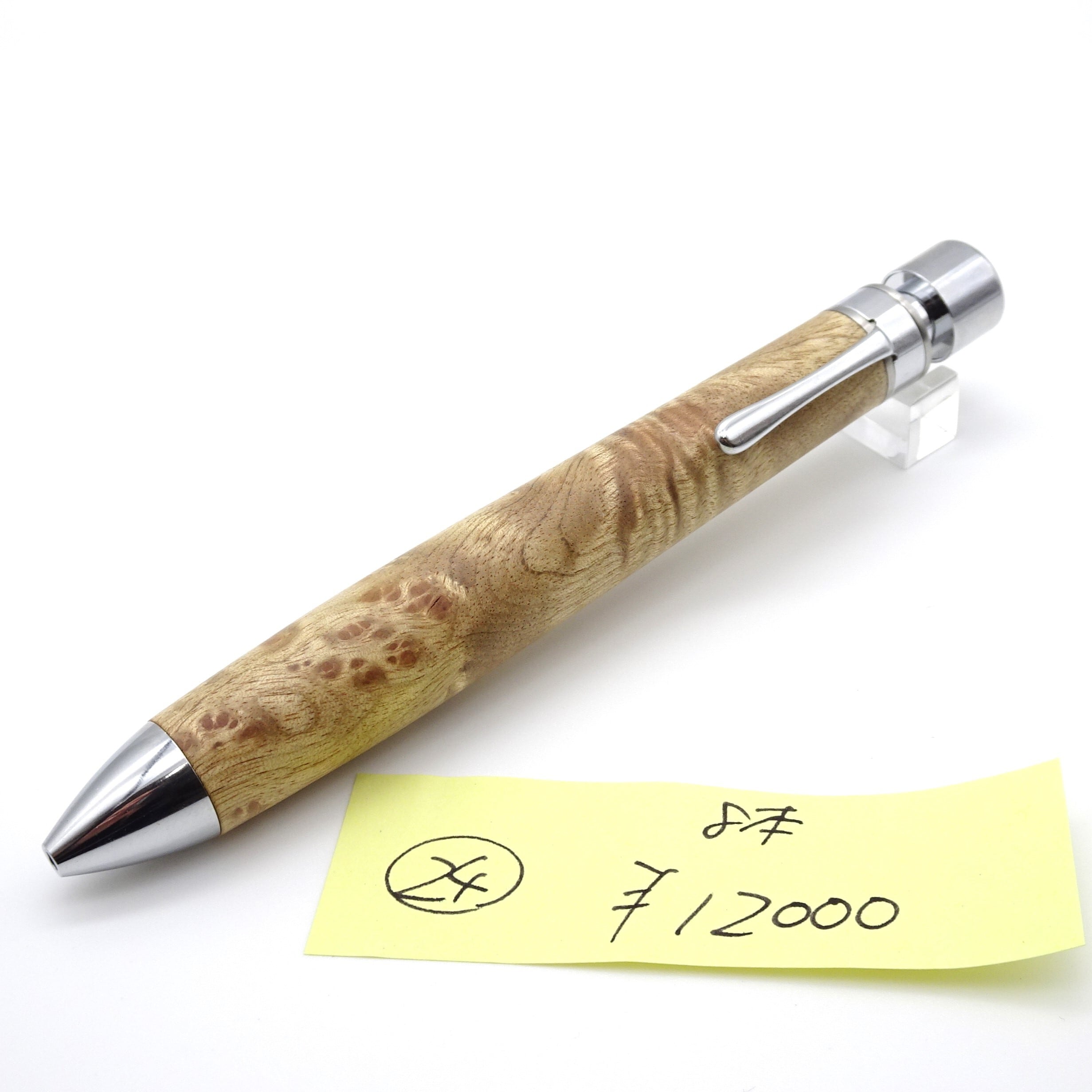 野原工芸シーオークシャーペン 野原工芸シーオークシャーペン