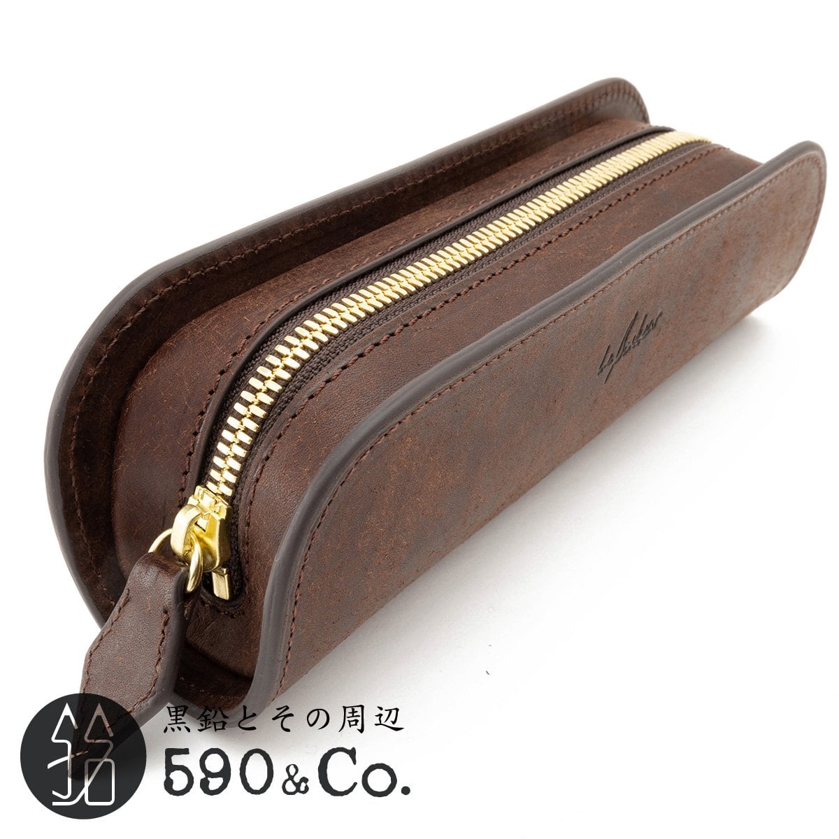 デブペンケース グリーン 箱付き ルボナー デブペンケース グリーン ル