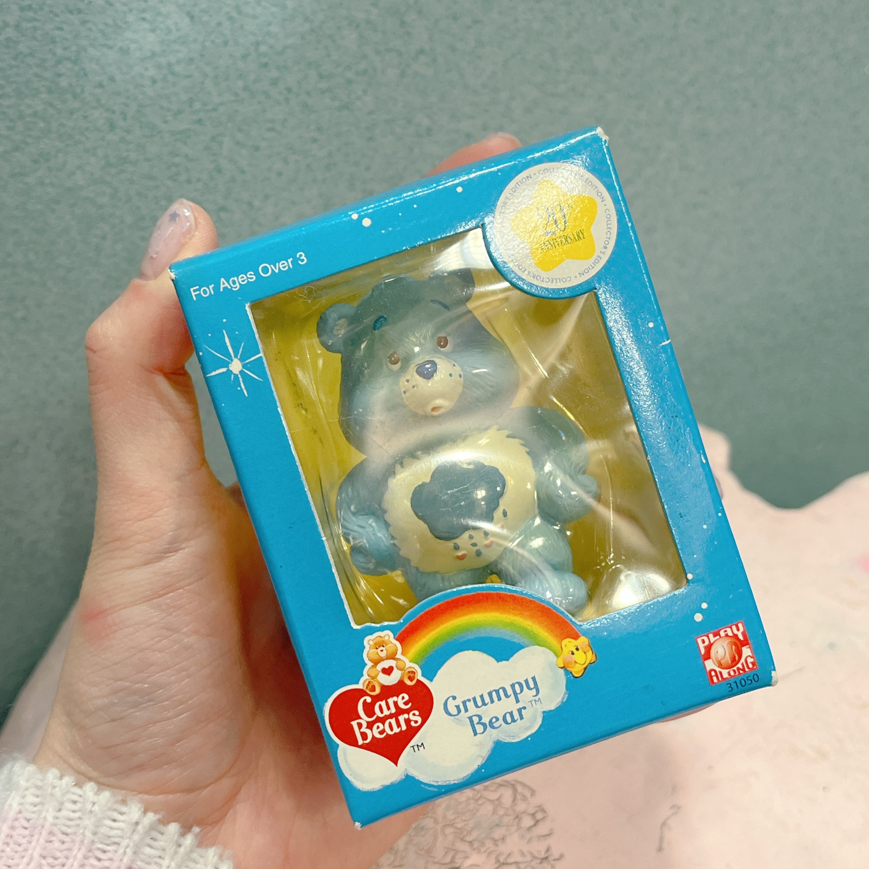 ケアベア ミント色 フィギュア