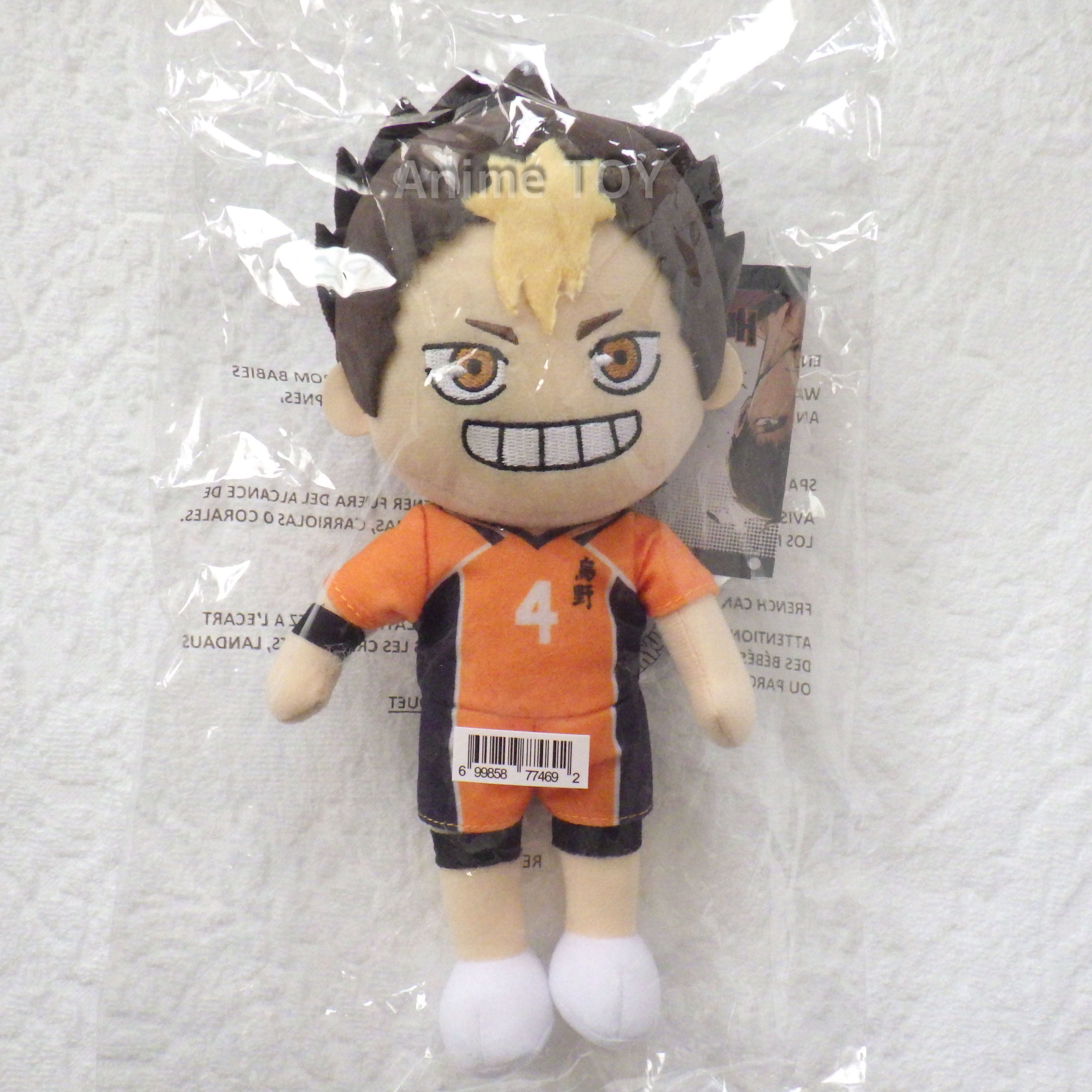 ハイキュー!! 西谷夕 ぬいぐるみ 烏野高校 ユニフォーム | Anime TOY