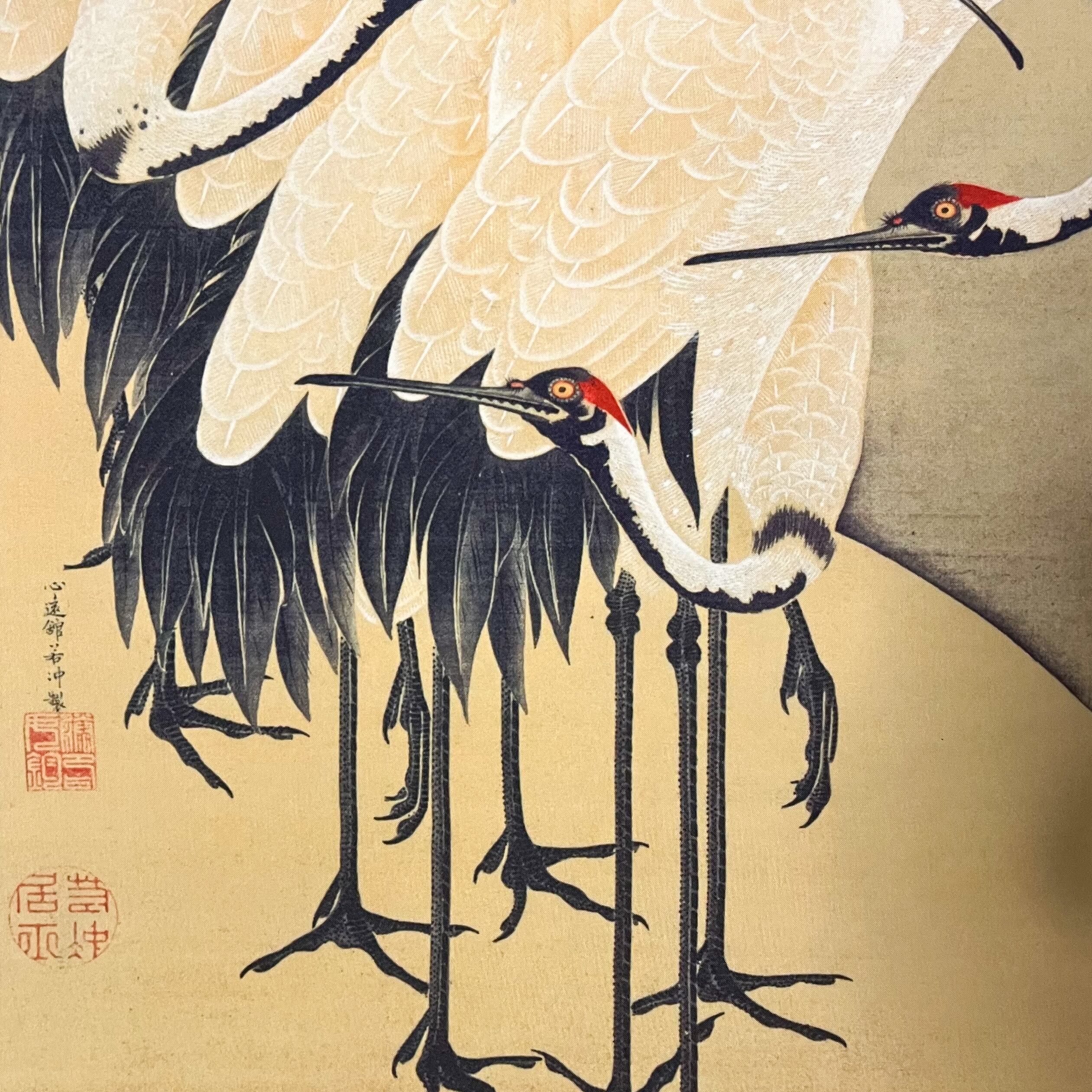 伊藤若冲 タペストリー 群鶴図 | hmm, by 東京都美術館ミュージアム