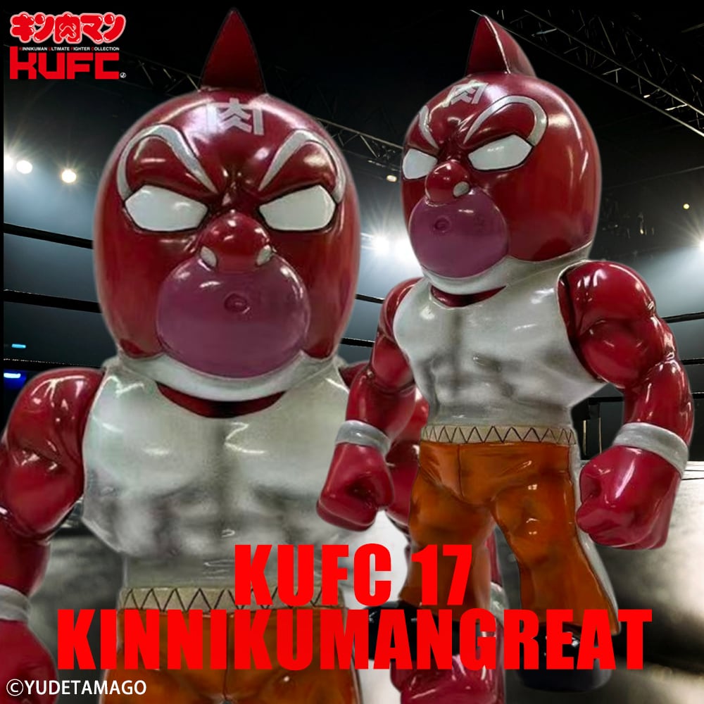 サイクロンジョー CYCLONEJOE キン肉マンやウルトラマンのフィギュアや