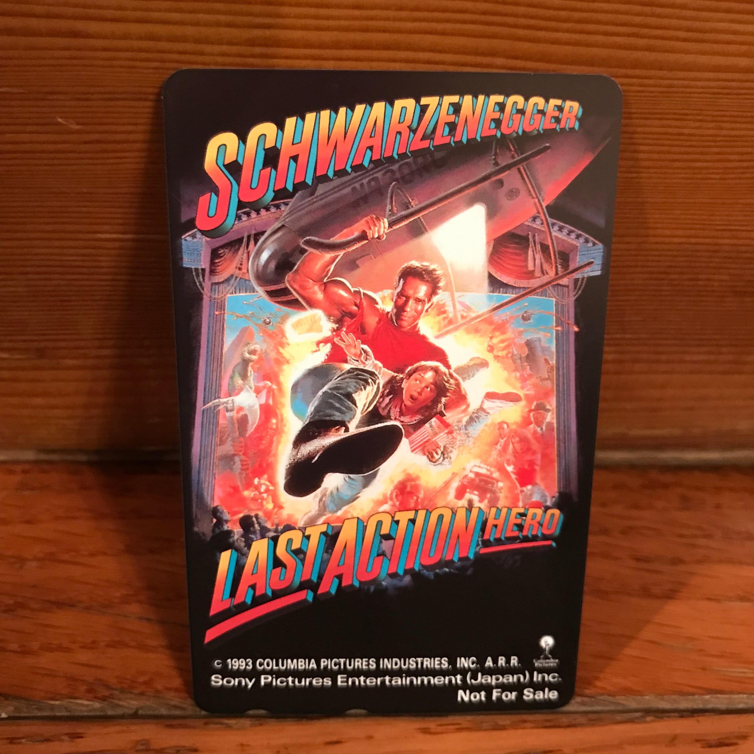 90's アーノルドシュワルツェネッガー ラストアクションヒーロー