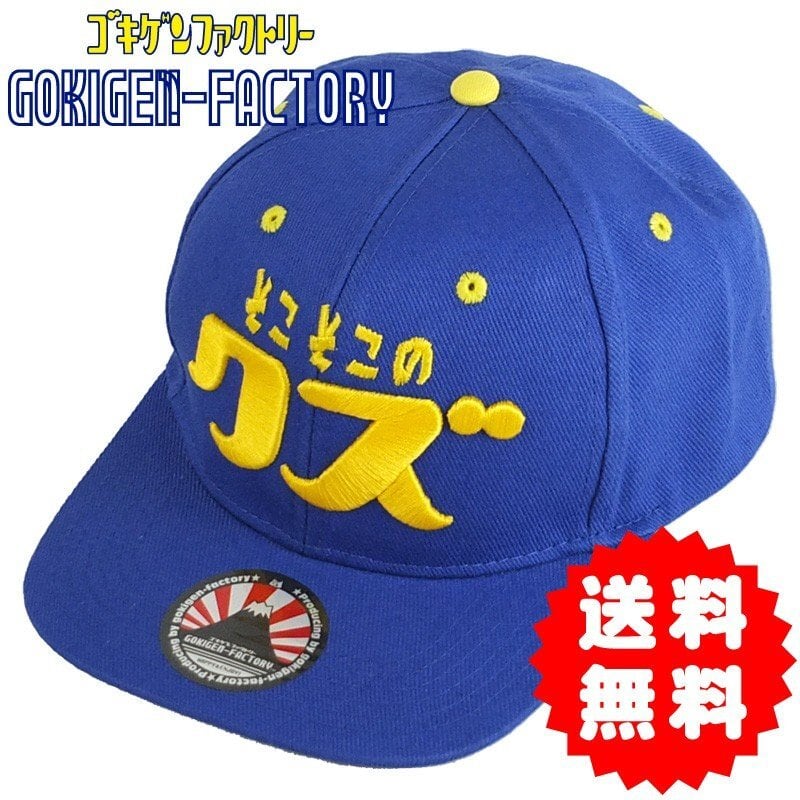 c50413443700e9f2fcffbc281f9b42