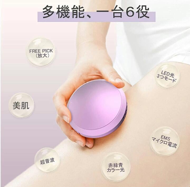 Cavi ZERO キャビゼロ 業務用 キャビテーション EMS 超音波 エステ