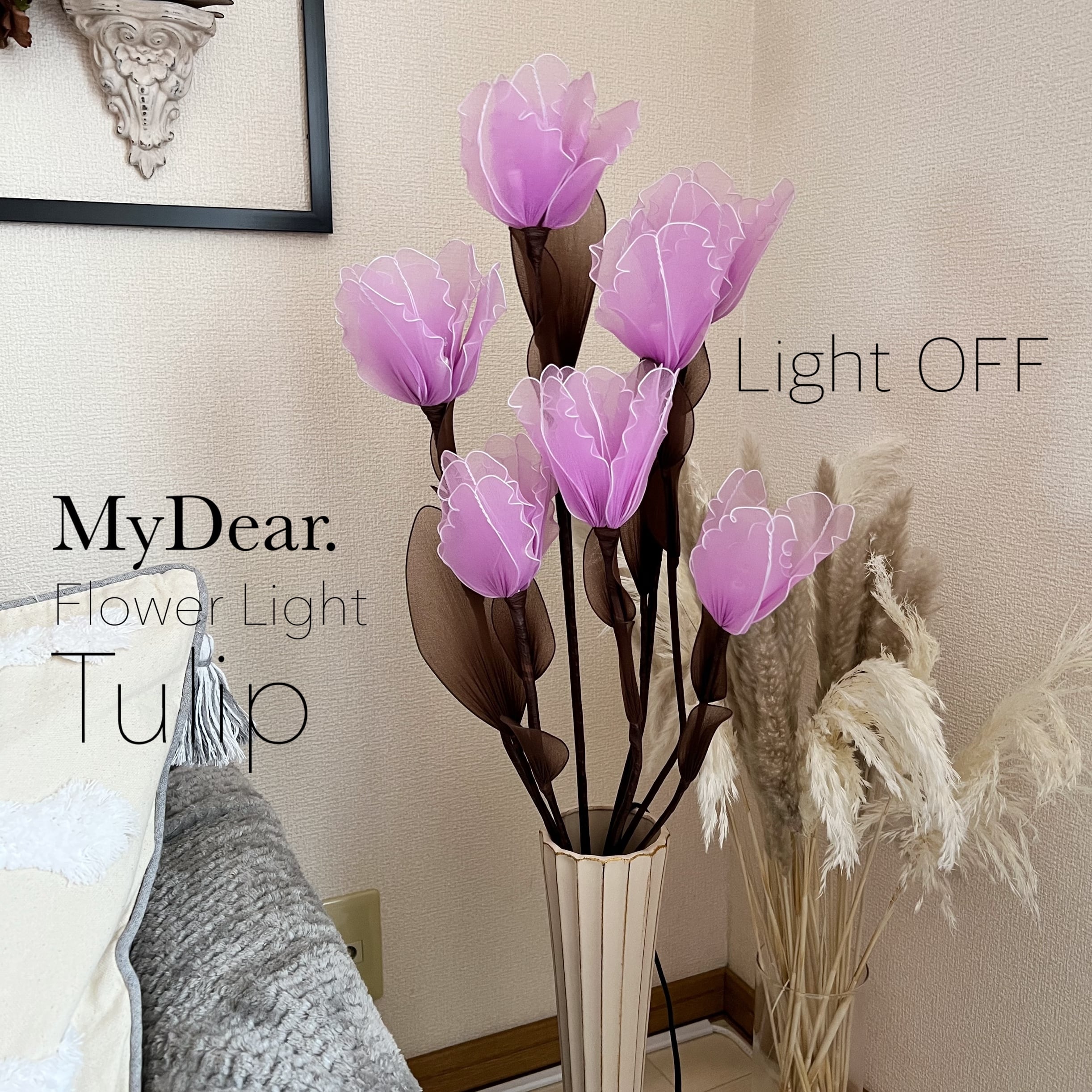 チューリップライト　レトロ ナショナル チューリップランプ 青 – store by roovice